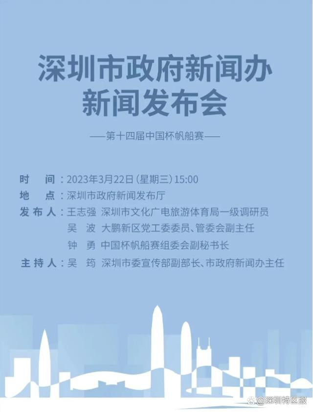 抵住宫口注入精子h