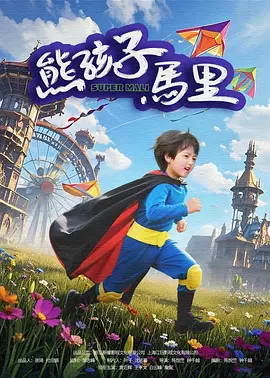 久久久久久精品免费免费麻辣